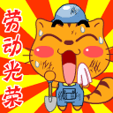 casino online slot (C) AbemaTV Bidik 1 juta yen dengan hot oden ♡ Ebisu Muscats 1