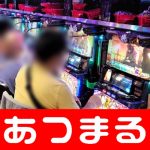 Tirawutaplay betting games online